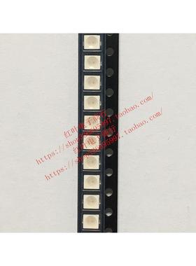 NICHIA日亚NSSR064T贴片3528高亮625nm红色光汽车用LED灯珠0.1W