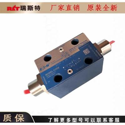 液控阀 原装威格士vickers小液动 DG3V-3-2N-7-B-60 电磁阀 咨 咨