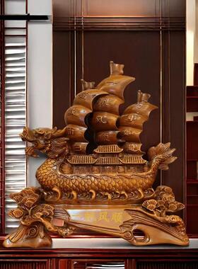 一帆风顺帆船摆件开 业乔迁龙船礼品办公室酒柜家居客厅招财装饰