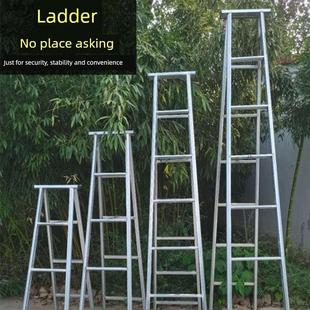 梯子家用人字形梯子镀锌铁管折叠梯子室内多功能加厚两用单字梯子