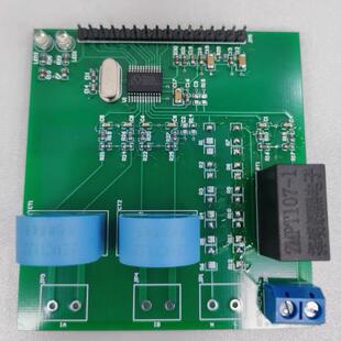 rn8209d rn8209c rn8209 单相国网电表电能计量开发板demo模块