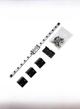 Ender-3/V2/PRO通用X轴线性导轨升级套件3D打印机MGN9H滑轨315mm