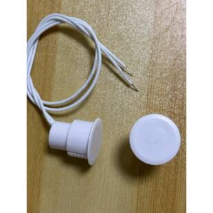 风淋室门磁开关 净化室门磁开关门磁信号器大门磁小门磁