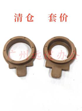 京瓷FS1040 1120 1123 1125 1128 1020 1025 1040 1060上辊轴套