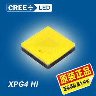 10瓦led灯珠平头XPG4 HI 灯珠3V 3A白光10W大功率LED XPGE灯珠