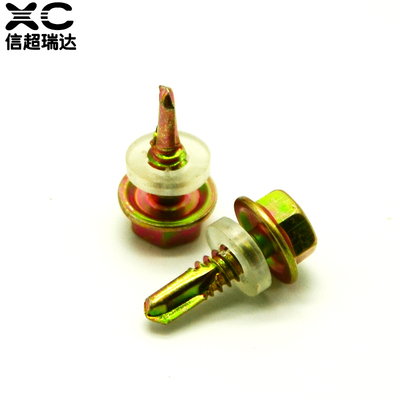 速迈克外六角钻尾螺丝钉彩钢瓦燕尾自攻自钻螺丝实体店整盒