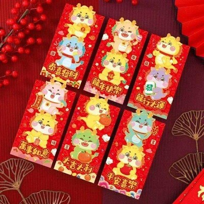 6PCS Chinese New Year Red Envelope 2024 Symbol of Dragon Yea