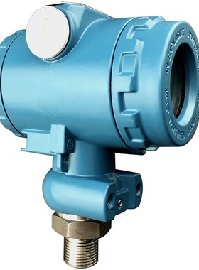 压力变送器2088扩散硅智能传感器不带显示~20mCT防爆85通信讯