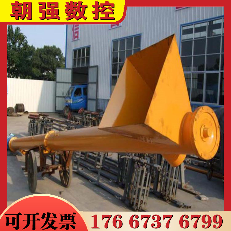 螺旋输送机219管式水泥煤灰蛟龙提升机u型干粉颗粒绞龙上料机叶片