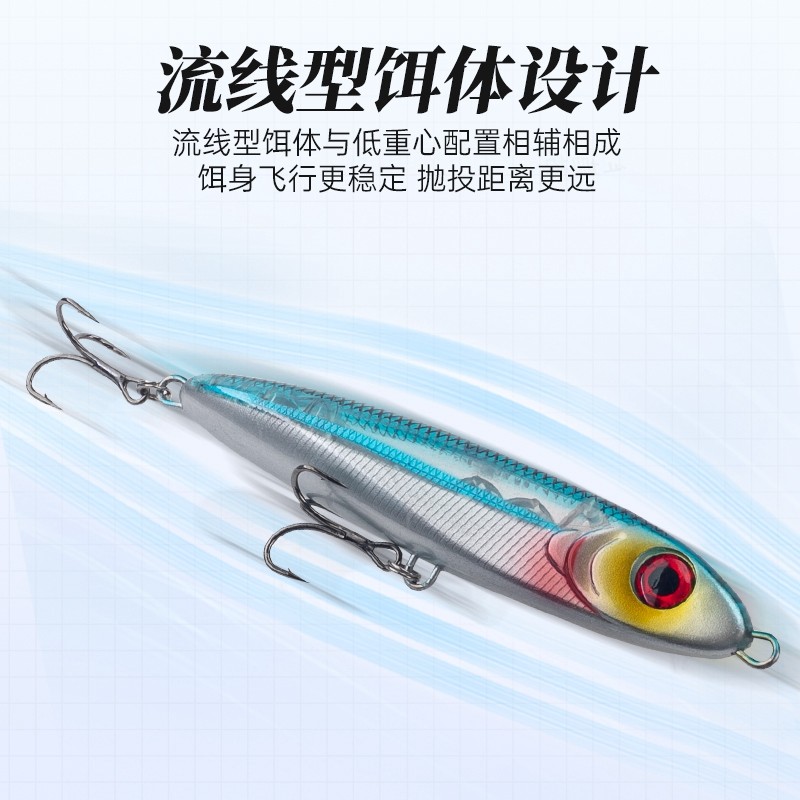 新款30克沉水铅笔路亚饵颤大数重20远投海钓鲈鱼翘嘴钢响珠假饵,户外/登山/野营/旅行用品,路亚饵,淘宝优惠券,粉丝福利购,淘宝优惠卷
