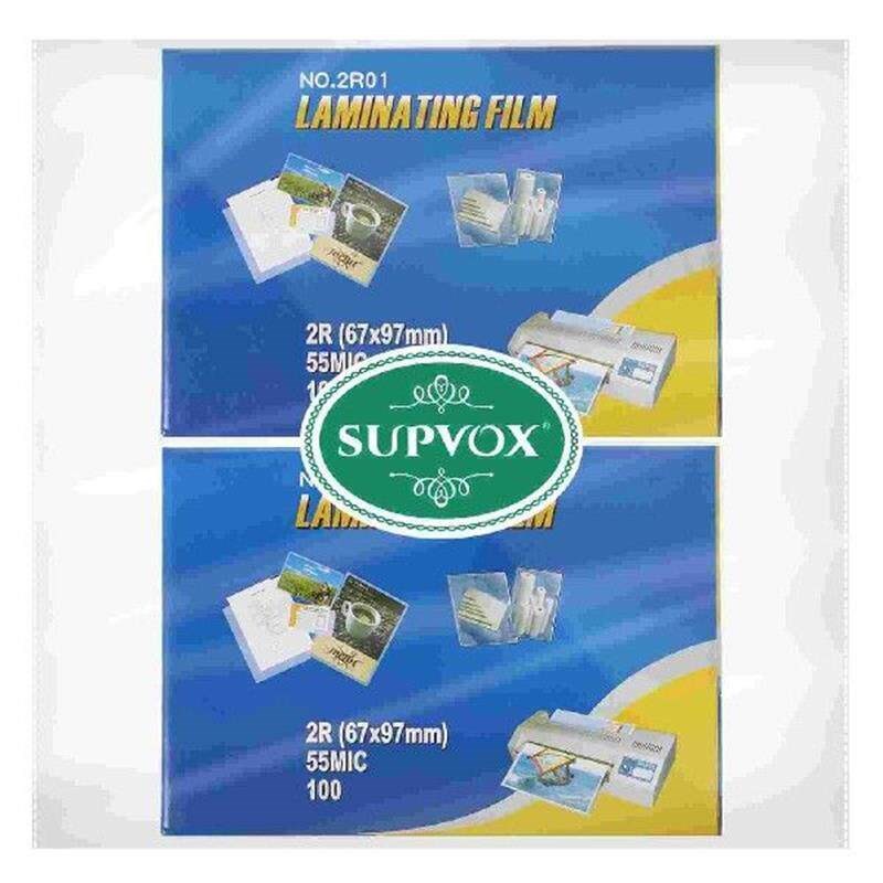 200 Pcs Packing Paper Laminating Film Laminate Laminator - 实物图