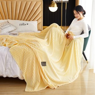 海门叠石桥家纺新款魔法绒毛毯加厚床上用舒适家用学生宿舍