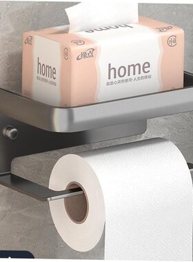 Toilet Tissue Papepr Holder Shelf Bathroom kitchen Towel Rol