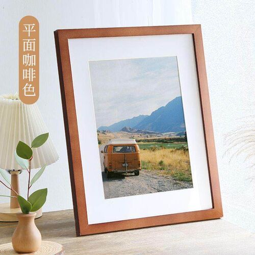 Photo picture frame A4 size inch 20x30x40 solid wood 相框