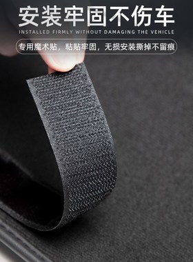 适用大众IDX汽车CROZZ扶手箱防踢垫后排出风口防护贴改装饰用品