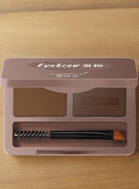 Eyebrow Gel Wax Brow Soap 4 Color Tint Eyebrow Enhancer