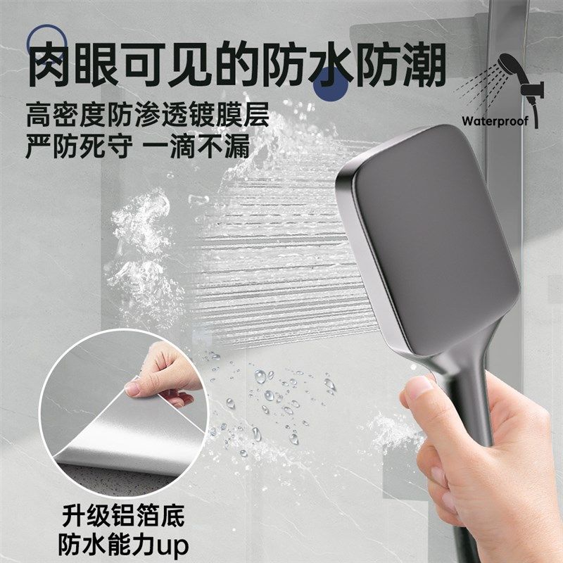 卫生间仿瓷砖墙贴铝塑板自粘壁纸墙面遮丑装饰防水防潮墙壁贴纸,家居饰品,软装墙贴,淘宝优惠券,粉丝福利购,淘宝优惠卷