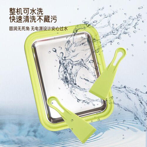 Ice Fried Machine Household Small Sauce Fried Sour Milk Mach