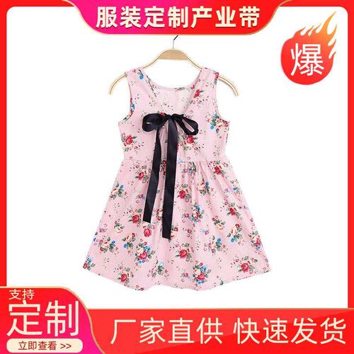 Spring and summer new girls sleeveless cherry dress children