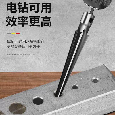 Taper reamer, hand reamer, drill reamer, hole expander, wood