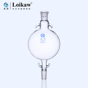 垒固溶剂储液球 层析用溶剂储存瓶配层析柱 100/0/0/1000ml19/2#