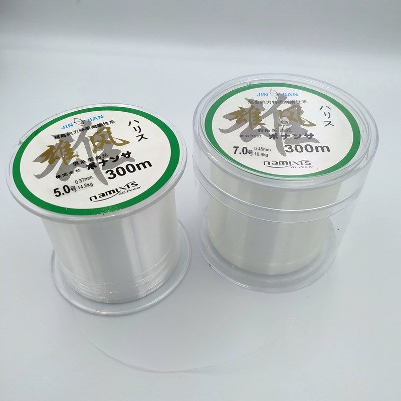 雄风鱼线300米台钓子线主线钓线路亚线抛竿线海竿渔轮钓鱼线,户外/登山/野营/旅行用品,鱼线,淘宝优惠券,粉丝福利购,淘宝优惠卷