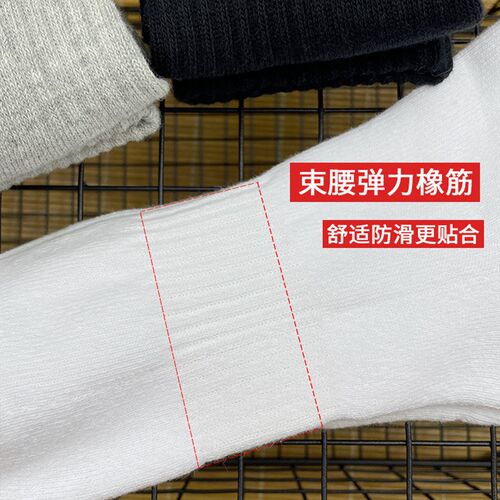 NewWinter thick wool socks for men women Warm wool socks