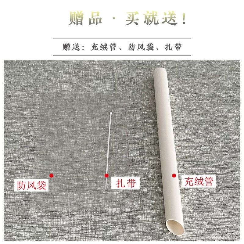 100%全棉羽绒被被壳半成品自充绒静音自制防钻绒毛加密内胆外壳