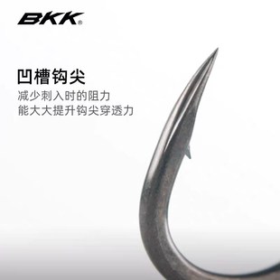 BKK青鱼专攻大物钩背线槽钩柄巨物血槽钩尖休闲黑坑钓青草鱼鱼钩