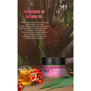 Natural Pure Batana Oil For Hair Growth Butter Hair Mask