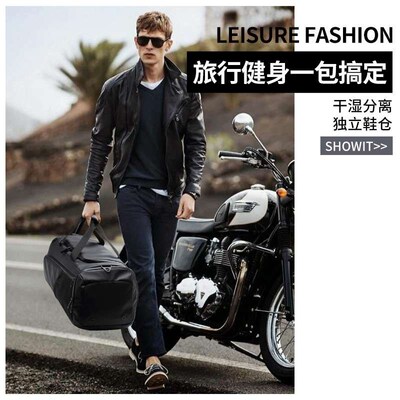 Portable Large Capacity Fitness Bag Mens Dry and Wet Separa