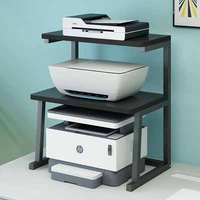 Printer storage rack storage rack office file cabinet booksh