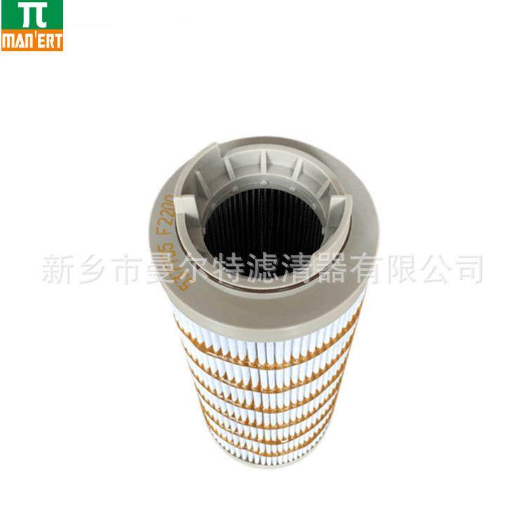 供应 537705F2200 637702333125B油过滤器滤芯螺杆泵机油滤芯,鲜花速递/花卉仿真/绿植园艺,割草机/草坪机,淘宝优惠券,粉丝福利购,淘宝优惠卷