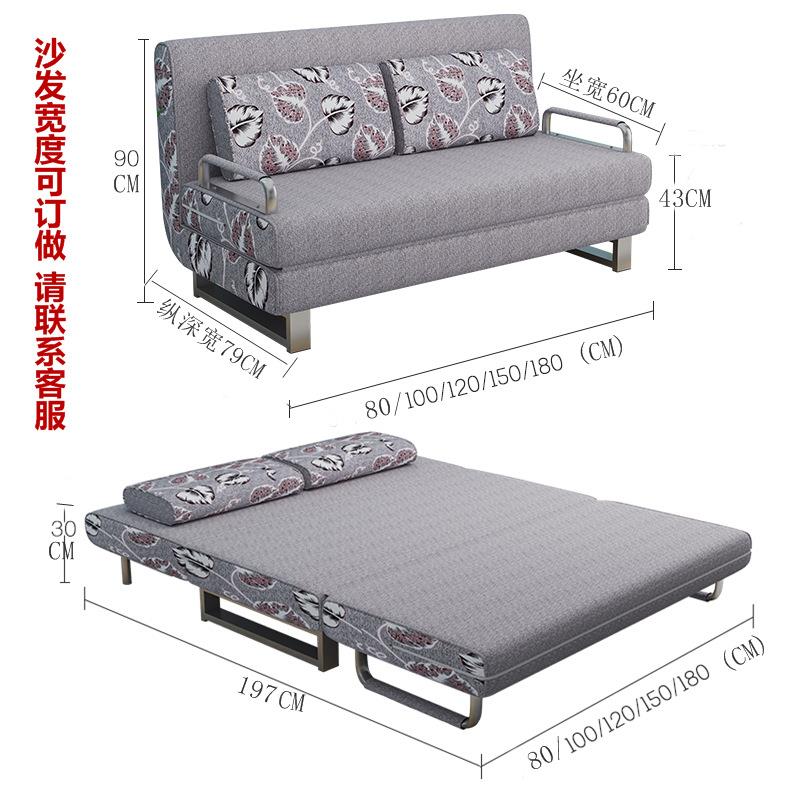 布艺折叠沙发床两用客厅小户型卧室可变床拆洗双人多功能阳台书房