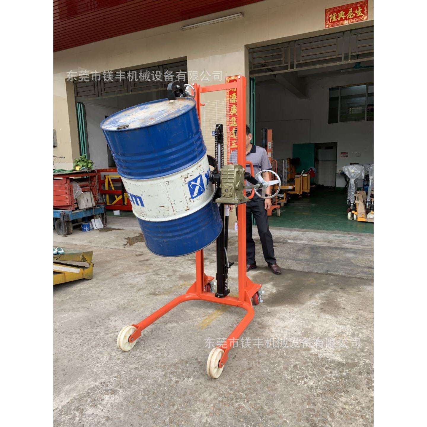 增城油桶倒料叉车 黄埔翻桶器 广州手动液压油桶堆高翻转车