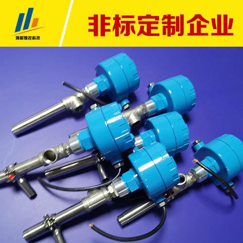 沼气火炬必配HNHT-3UV 开关量 紫外线火焰检测器