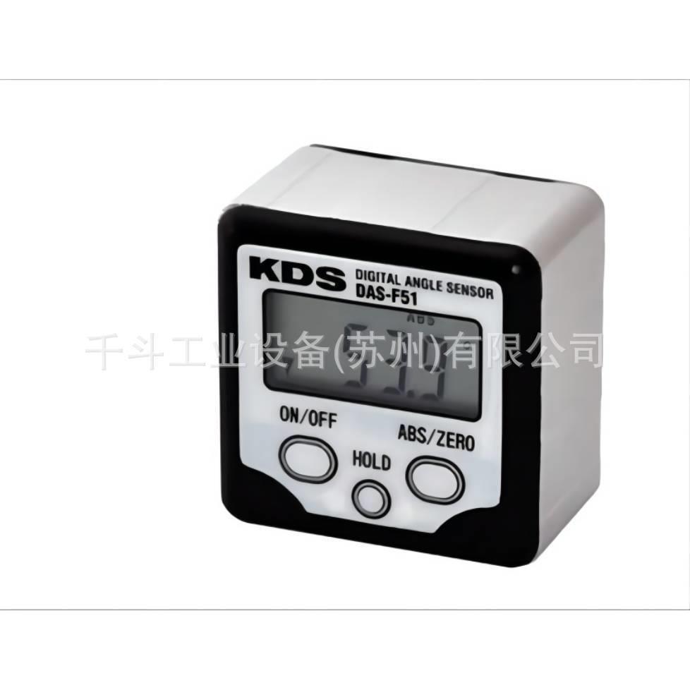 kds量角器DAS-F51 DAS-VA60 DAS-V60数字测角仪可设任意角度