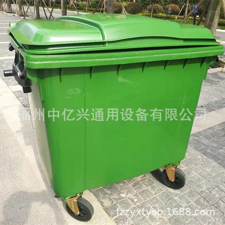 塑料垃圾桶1100L福建塑料垃圾桶福州塑料垃圾桶厦门泉州三明南平