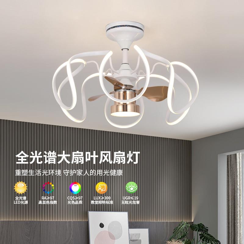 360°摇头风扇灯北欧创意吊扇灯餐厅儿童房卧室家用吊扇电扇灯具