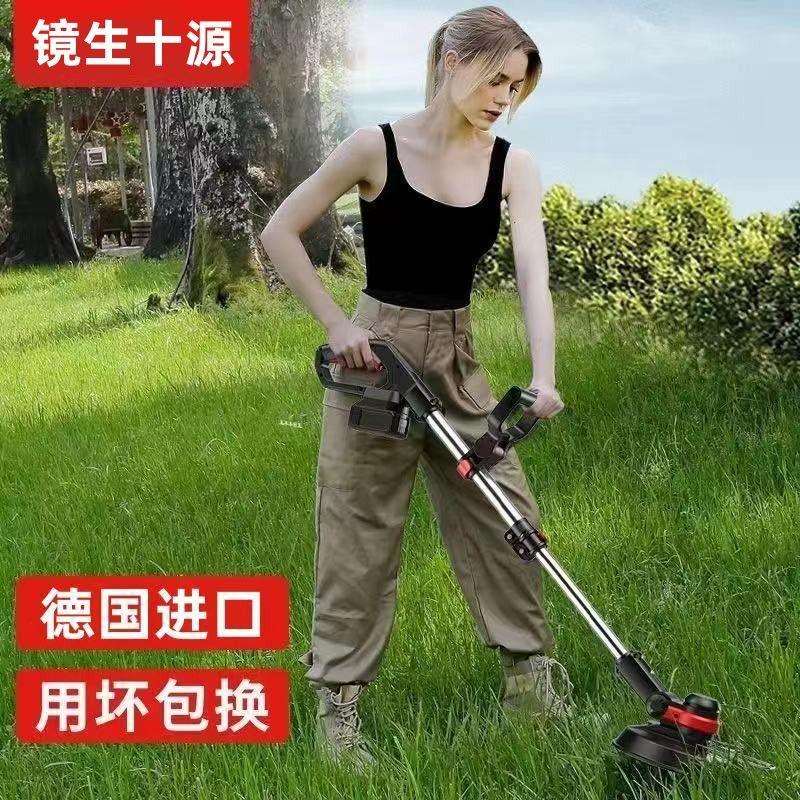 新款轻型大功率农用收割神器无刷多功能除草机锂电充电式割草机