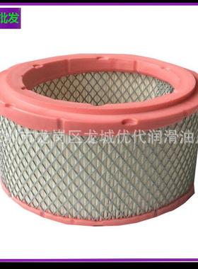 厂家39903265空滤 英格索兰配件