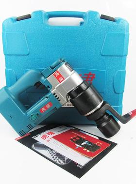 上海虎啸扭矩扳手T1500NA/T2000NA可调扭矩T系列Z型反力臂加长