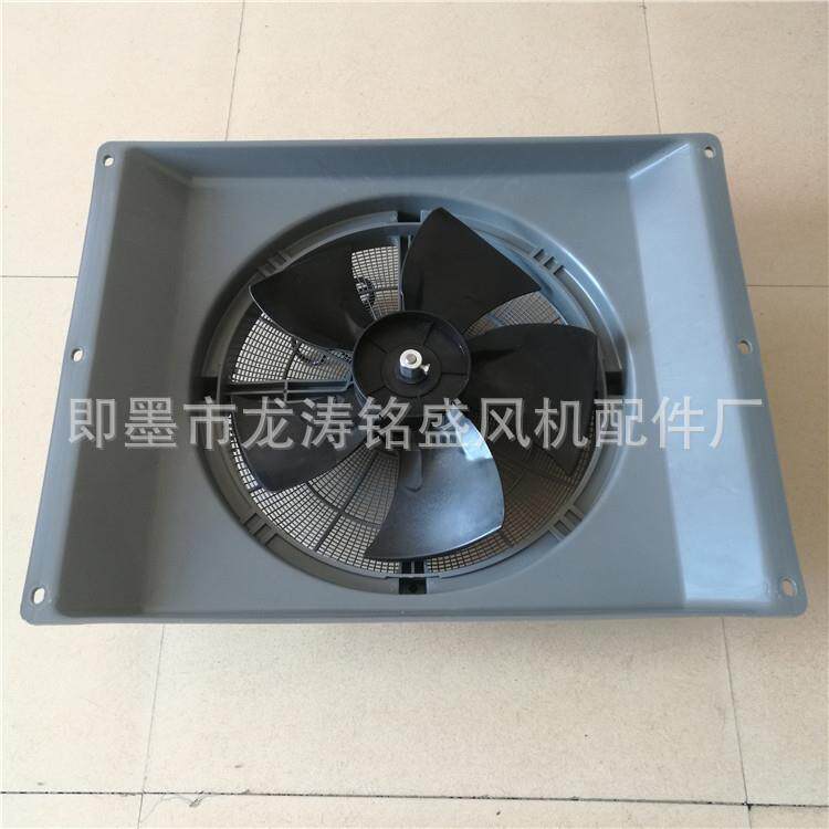 即墨专业生产 养殖暖风机 节能暖风机 水暖热风机 质优价廉