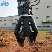 Excavator shear锰钢材质液压双钢剪 steel accessory double
