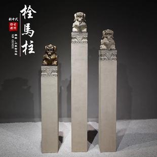 玄关装饰摆件走廊入户门客厅中式庭院落地貔貅拴马桩招财大象一对