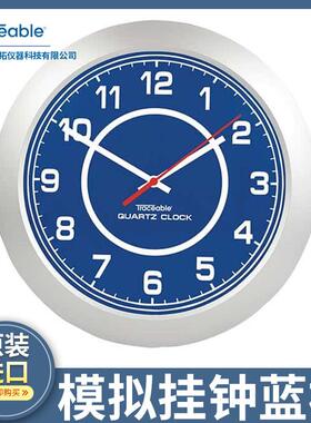 Traceable时钟模拟挂钟;蓝框/白脸可溯源校准94460-50