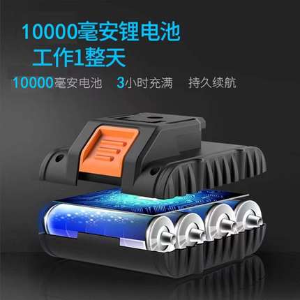 超易平瓷砖平铺机电池控制开关原装充电器大功率马达电机吸盘配件