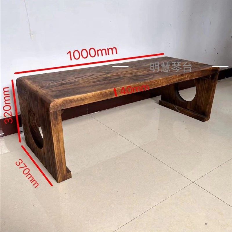 一体式古琴矮桌燕尾榫结构飘窗阳台矮几围棋书法多功能桐木矮桌子