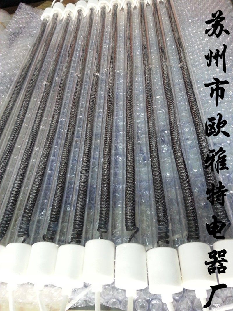 远碳纤维石英电加热管玻璃发热管柜烤箱 碳纤维加热管