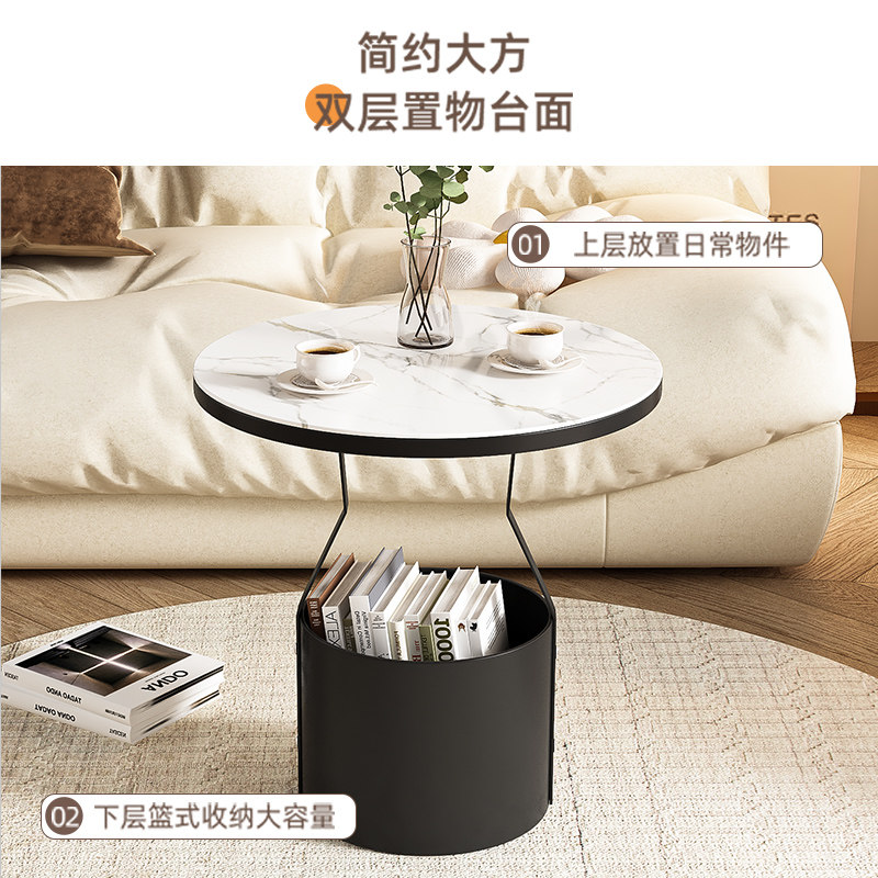 岩板茶几家用客厅沙发旁边几阳台小茶桌床头床边柜铁艺奶油风桌子,住宅家具,角几/边几,淘宝优惠券,粉丝福利购,淘宝优惠卷